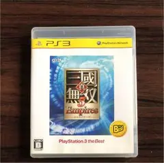 真・三國無双 5 Empires PS3 the Best(価格改定版)