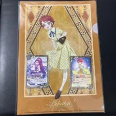 2026年最新】神崎美月 バインダーの人気アイテム - メルカリ