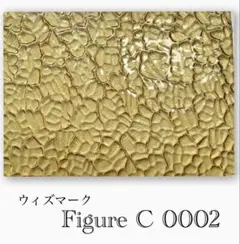 ステンドグラス　ウィズマーク　シャンパン　イエロー238