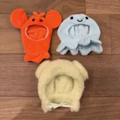 【匿名発送】10cmぬいぐるみ用着ぐるみ ぬいぐるみ用着ぐるみ ぬい服