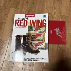 Item thumbnail for item 5e163690-ce04-42ae-857b-aab0b96c3861