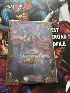 モンスターバトルロード ゲームカード