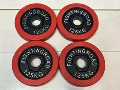 FIGHTING ダンベルプレート 合計55キロ FIGHTING ROAD ラバーダンベルプレート 8枚セット 合計20kg - メルカリ