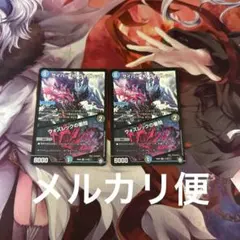 サイバーkウォズレック