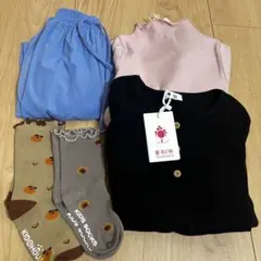 子供服　140 長袖トップス　ズボン　⭐︎靴下おまけ付き