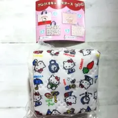 ハローキティ サンリオ レトロ レッスンバッグ ミニキーホルダー ガチャ グッズ