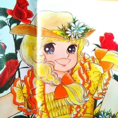 ☆昭和レトロ飯塚玲子ショウワノートカキカキエレンオレンジと少女