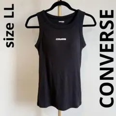 CONVERSE コンバース　XL LL ブラレット　タンクトップ　リブ　黒