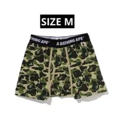 2026年最新】迷彩 パンツ bapeの人気アイテム - メルカリ