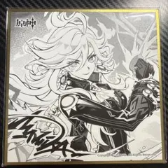 新品未開封】原神 FES 正規品 特典 色紙 マーヴィカ ポスカ ステッカー