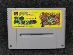 スーパーマリオワールド　スーパーファミコン　SFC