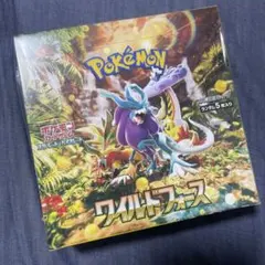 【未開封・シュリンク付】ポケモンカード ワイルドフォース ボックス BOX