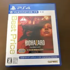 [PS4] バイオハザード7 レジデントイービル ゴールドエディション