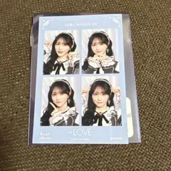 2026年最新】野口衣織 4カットの人気アイテム - メルカリ