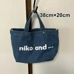 nico and... ニコアンド　デニムトート　バッグ　ポケットなし