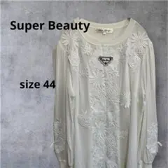 スーパービューティー Tシャツ