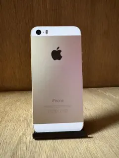 iPhone 5s SoftBank 本日最終日！早い者勝ち！