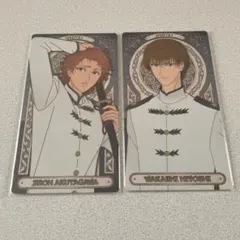 新テニスの王子様 庭球浪漫 アルカナカード 菊丸英二 大石秀一郎