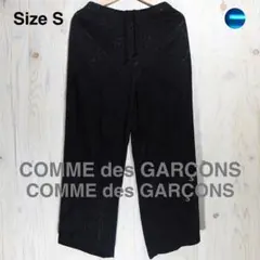 tricot COMME des GARCONS花柄ブラック ワイドパンツ tricot COMME des GARCONS花柄ブラック ワイドパンツ tricot