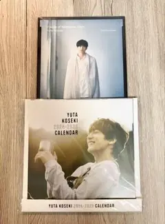 小関裕太 カレンダー 2024-2025／2025-2026 セット