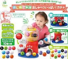 はじめて英語　ディズニーピクサーキャラクターズおしゃべりいっぱいガチャ