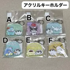 コウペンちゃん サンリオ