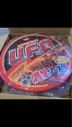 日清 焼きそば UFO ペットベッド 未開封 日清 焼きそば UFO ペットベッド 未開封 - メルカリ