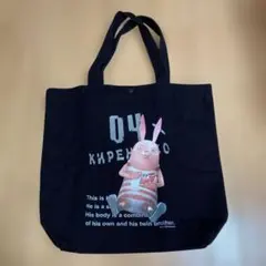 【中古】USAVICH　ウサビッチ　キレネンコ　トートバッグ 黒