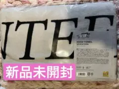 SEVENTEEN FOLLOW AGAIN フードタオル ②