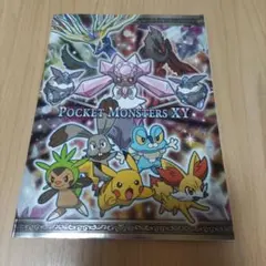 ポケモン　下敷き　ノート　ファイル　大量セット　まとめ売り　レトロ　新品未使用 0d2a1a7d-cc59-472f-a01c-