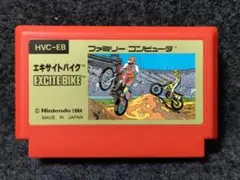 エキサイトバイク HVC-EB 1984年製