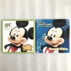 ディズニーの英語システム　おためしDVD&CDセット
