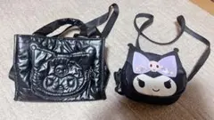 クロミ ポシェット ショルダーバッグ 2点セット