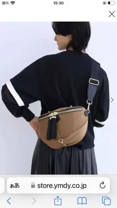 2025年最新】pechincharの人気アイテム - メルカリ