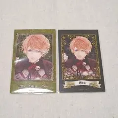 DIABOLIK LOVERS 逆巻シュウ