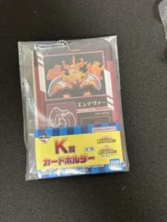 ヒロアカ　一番くじ　K賞エンデヴァー2点セット