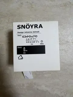 SNOYRA IKEA