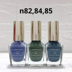 chisa様 リクエスト 2点 まとめ商品