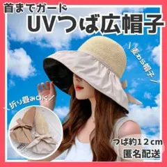 Item thumbnail for item 76a94926-0757-4ab0-b72c-1528f95d7d7f