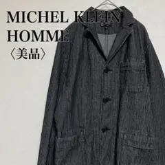 【美品】ミッシェルクランオム ストライプテーラードジャケット 46 グレー