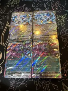 メタグロス　AR 20枚まとめ売り メタグロス AR 20枚まとめ売り メタグロス AR 20枚まとめ売り