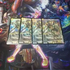 あいうおか様 リクエスト 3点 まとめ商品