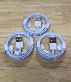 アップル純正互換品 ライトニングケーブル1m X3本