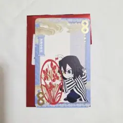 鬼滅の刃 非遺シリーズ 中国限定 伊黒小芭内 イラストカード
