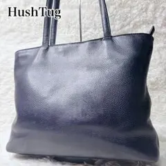 美品✨️現行モデル Hush Tug ミニ トートバッグ 本革 姫路レザー 黒