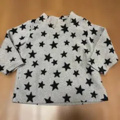 Item thumbnail for item 11c0c0f3-9e22-49c9-b663-7e003ef45f92