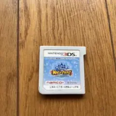 Item thumbnail for item 7b546ed5-017a-44d9-81a3-4e28f29664e7