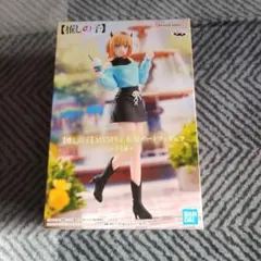 未開封品　推しの子　MEMちょ　私服デートフィギュア