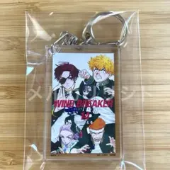 一番くじWIND BREAKER ウィンドブレーカー F賞 単行本 17巻 - メルカリ
