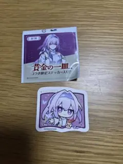 崩壊スターレイル スシローコラボ キャストリス シークレット